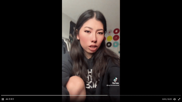 틱톡이 각종 뷰티 필터의 인기 덕분에 미국에서 널리 사용되는 것으로 파악됐다. 영상은 한 네티즌이 트위터에 올린 틱톡 뷰티 필터 사용 전후 모습. /영상=트위터 캡처