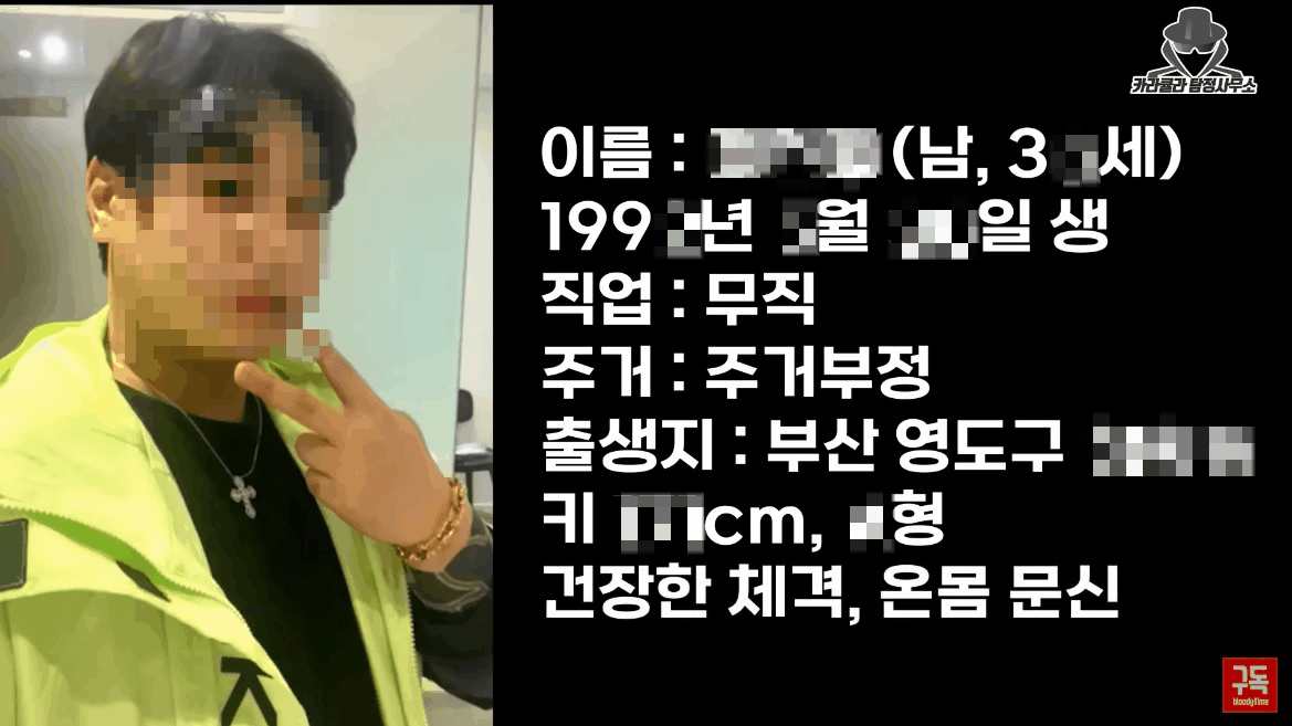 특징주] 두산에너빌리티, 두산메카텍 1000억에 매각… 두산, 2%↑ - 머니S