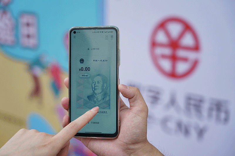 전 세계가 디지털 화폐 도입 논의를 이어가고 있다. /사진=뉴시스