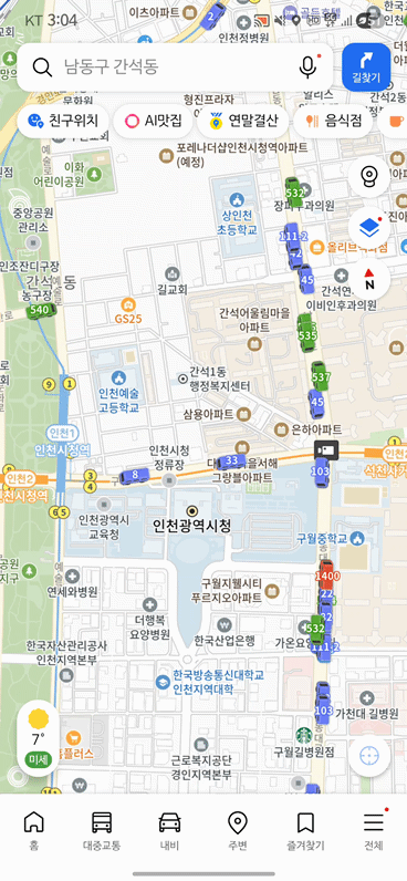 AI시대 지도 선점 나선 네카오…차별화 포인트는