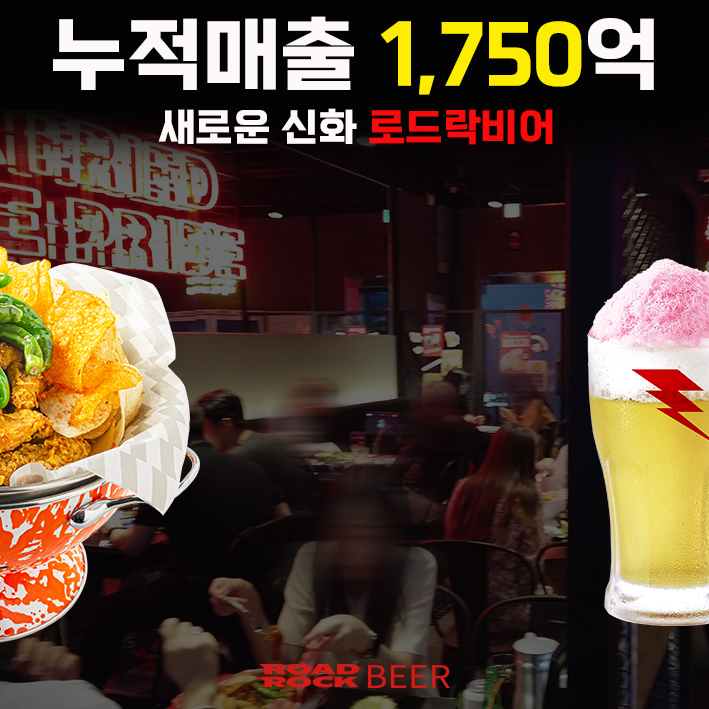 아워홈하나은행 이미지