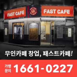 여우애김밥하남U1 이미지