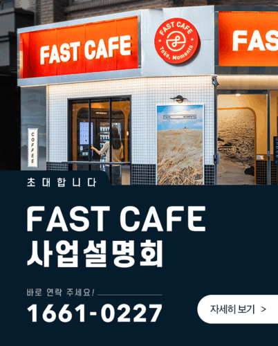 호식이두마리치킨논산 이미지