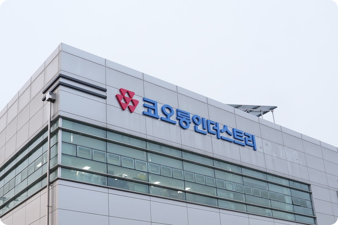 유안타증권이 코오롱인더스트리의 내년 영업이익이 대폭 증가할 것이라고 전망했다. 사진은 코오롱인더스트리의 구미2공장. /사진=코오롱인더스트리 홈페이지