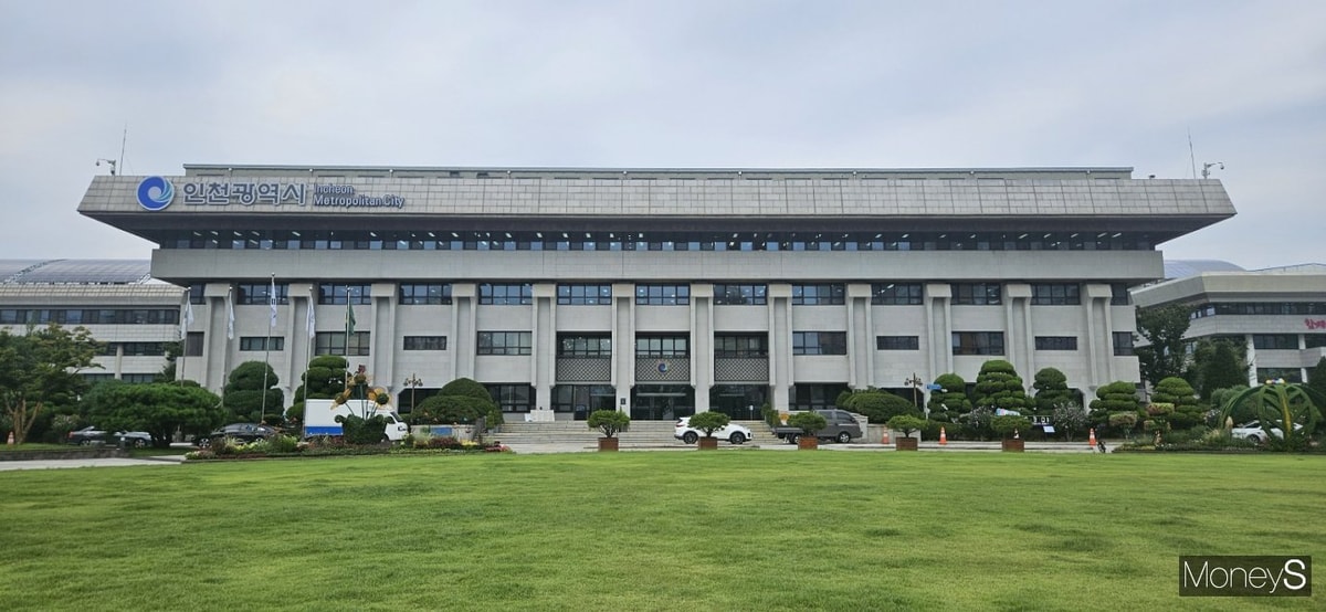 인천시청 전경. /박진영 기자