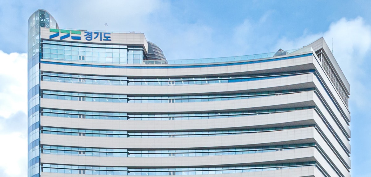 경기도청 전경. /사진제공=경기도