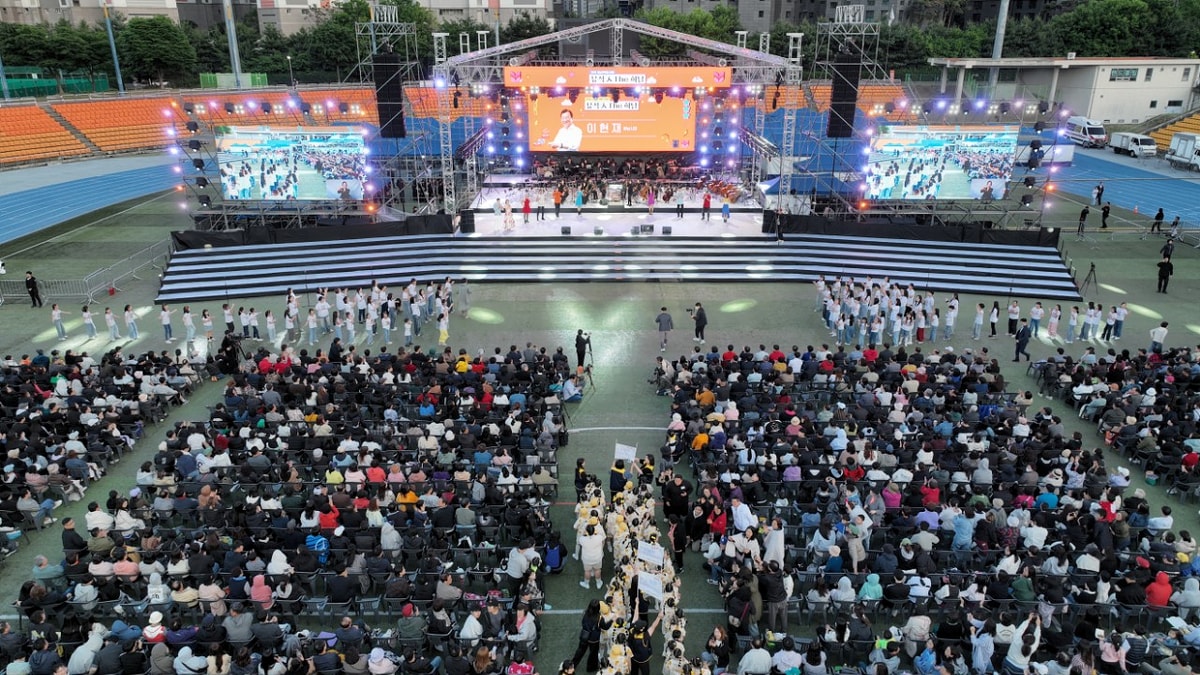 2025년 시민참여형 뮤직페스티벌 '뮤직 人 The 하남'이 지난 23일 전야제 행사가 열리고 있다. /사진제공=하남시