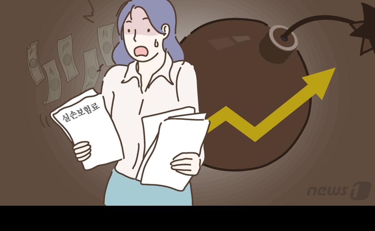 ⓒ News1 윤주희 디자이너