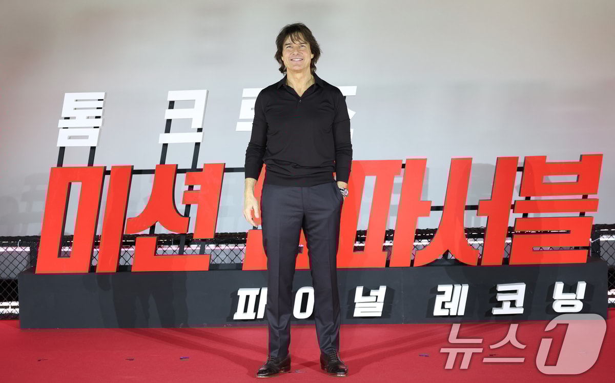 배우 톰 크루즈/뉴스1 ⓒ News1