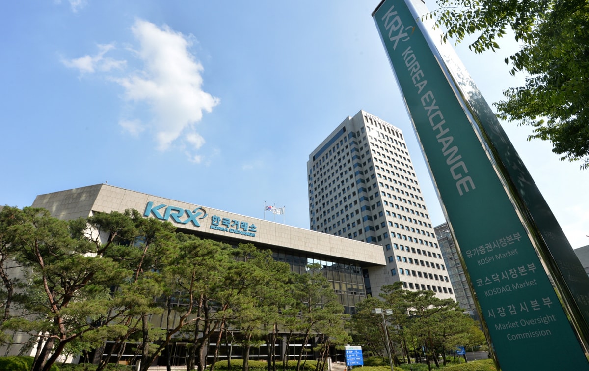 549곳의 코스피 시장 상장업체가 올해 기업지배구조보고서를 공시했다. 사진은 서울 여의도 한국거래소 서울사무소. /사진=뉴스1