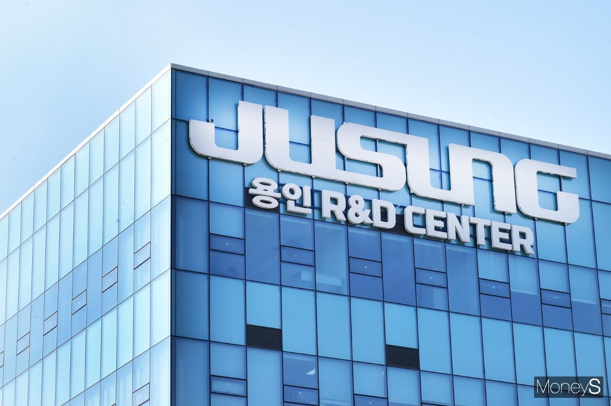 아침밥] 메리츠증권 