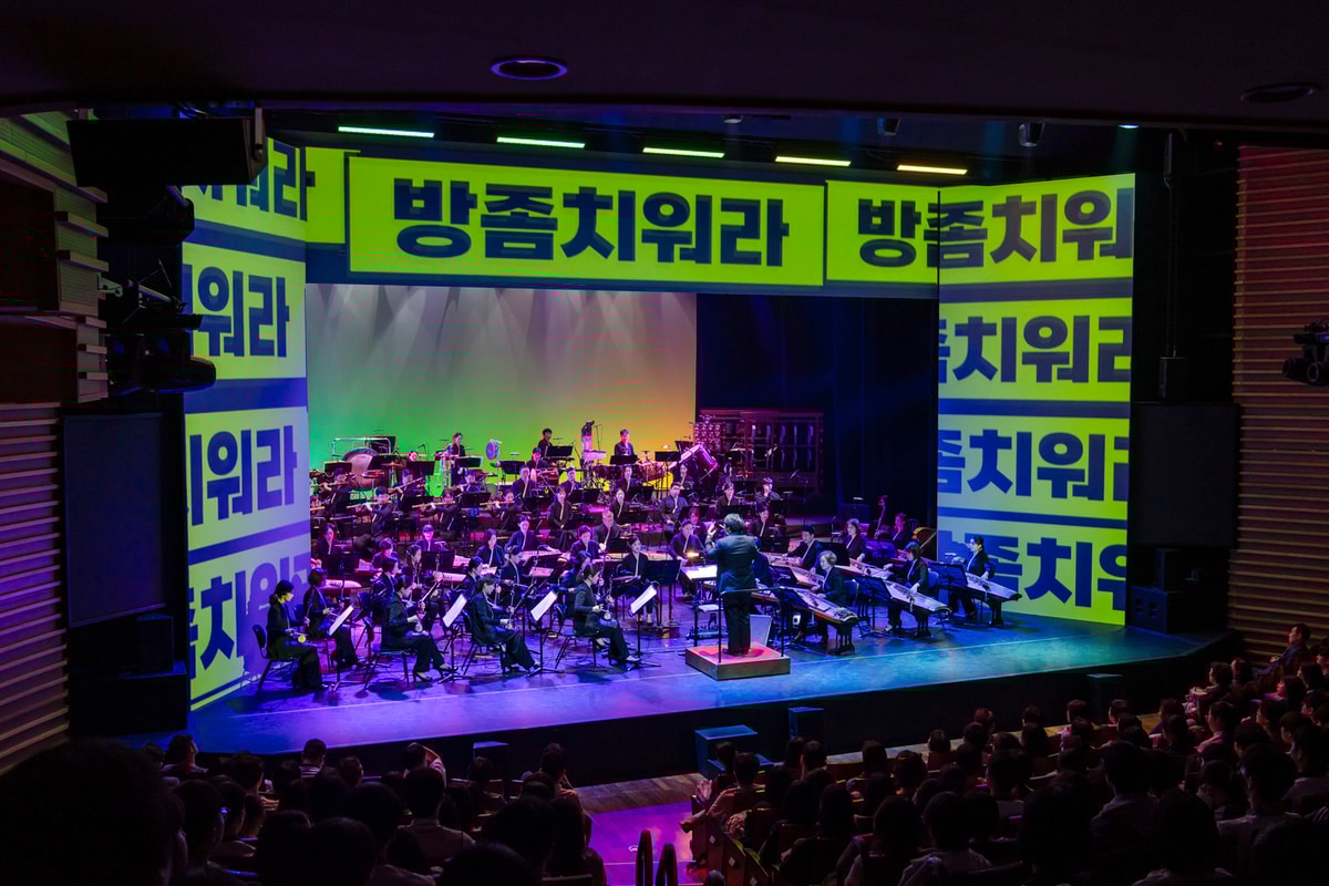 지난해 열린 '소소 음악회' 모습(국립극장 제공)