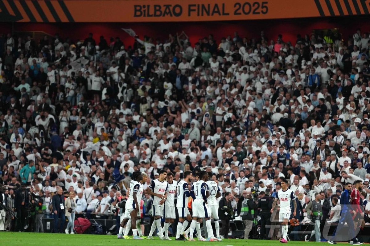 UEFA 유로파리그 우승을 차지한 토트넘.  ⓒ AFP=뉴스1