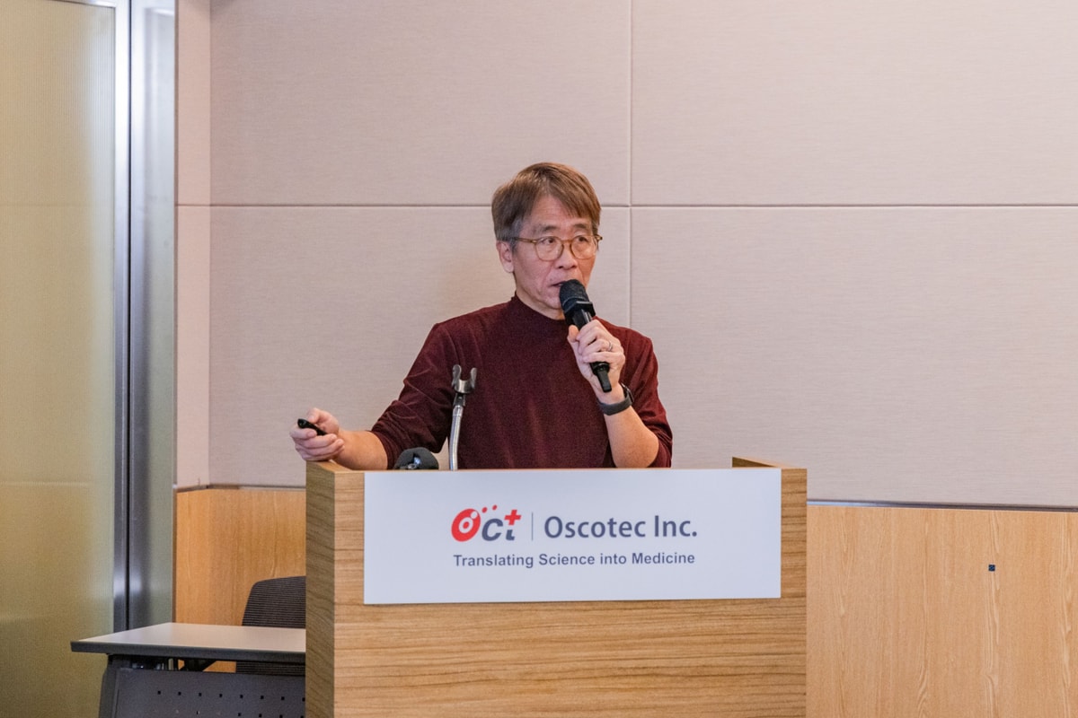 오스코텍이 지난 24일 2025년 하반기 R&D(연구·개발) 데이를 진행했다. 사진은 행사에 참석한 윤태영 오스코텍 대표. /사진=오스코텍