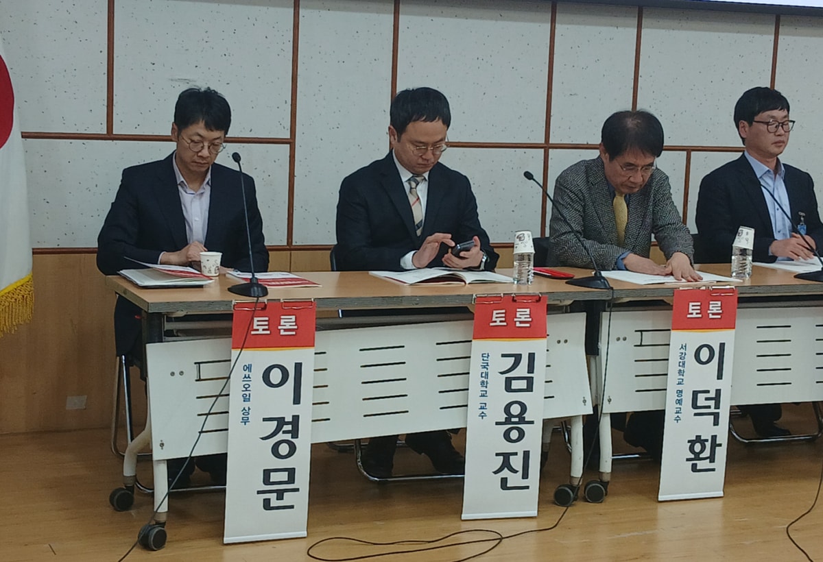 이경문 S-OIL(에쓰오일) 상무. /사진=지선우 기자