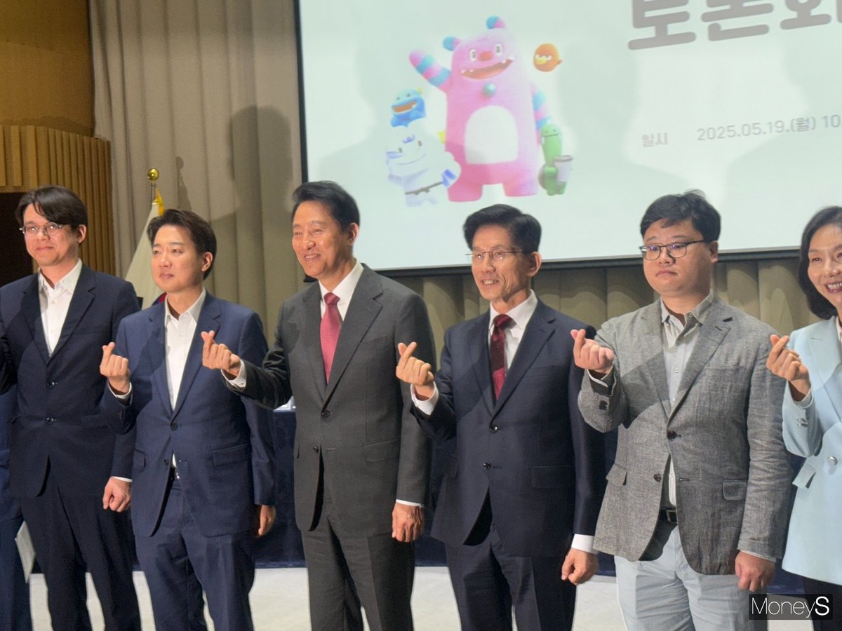 이준석 개혁신당 대선 후보가 19일 오전 서울시청에서 열린 '약자와 동행하는 서울 토론회'에 참석했다. /사진=김서연 기자 