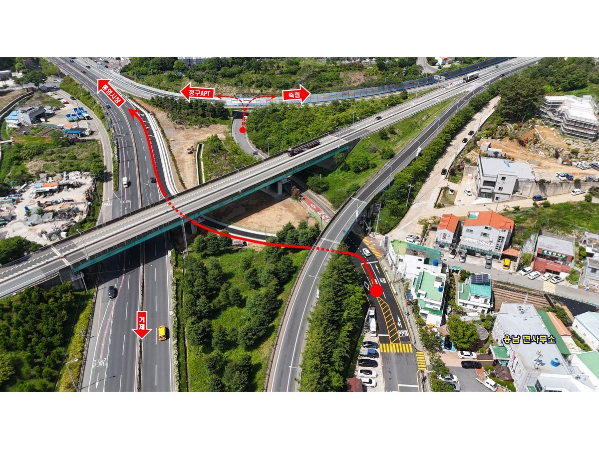 통영 용남면 달포마을~국도14호선 연결도로가 23일 전면 개통된다./사진=통영시