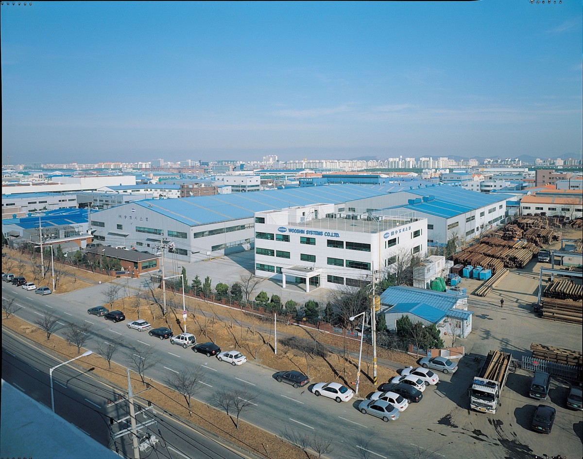 아침밥] 신한증권 