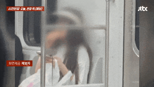 '신상 공개해야' 분노 폭발… 지하철 4호선 '무개념 담배녀' 영상