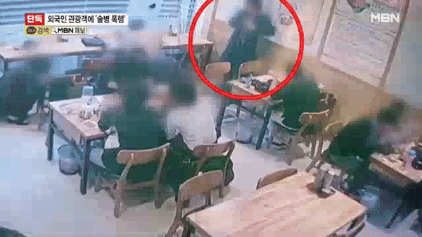 [영상] 타이완 관광객을 중국인으로 착각… 술병으로 폭행한 남성