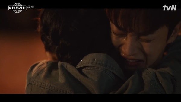 /사진=tvN 토일드라마 '태풍상사 화면 캡처
