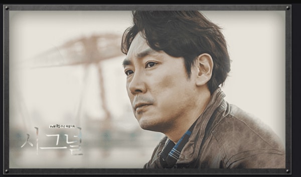 은퇴를 선언한 조진웅이 물어야 할 위약금이 수십억원에 달할 것이라는 관측이 나오고 있다. /사진=tvN 제공