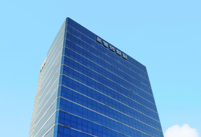 사진=은행연합회