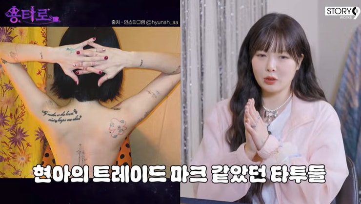 유튜브 '용타로' 화면 캡처