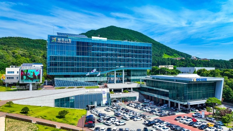 경기 광주시청사 전경. /사진제공=광주시