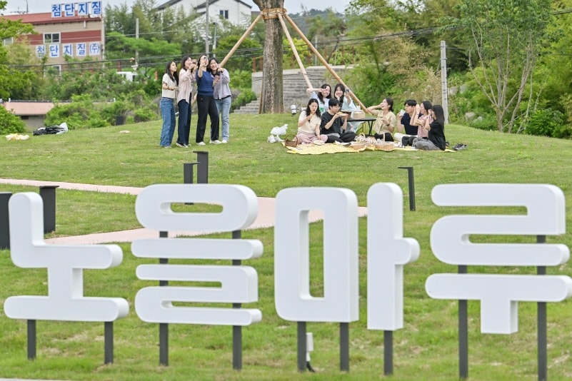 나눔누리숲./사진=광주시 서구청