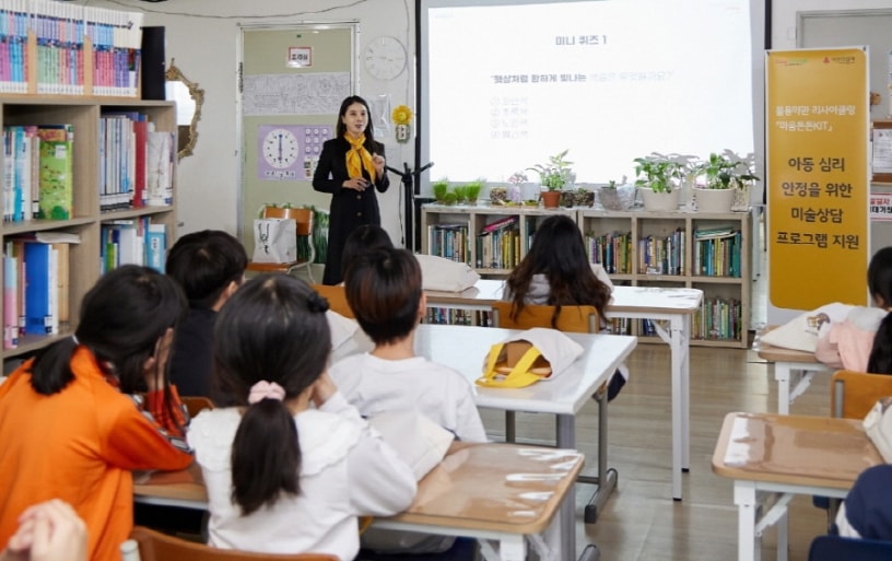 KB손해보험이  어린이날 맞아 마음튼튼 KIT 전달로 돌봄과 상생 실천을 실천했다고 2일 밝혔다./사진=KB손보 