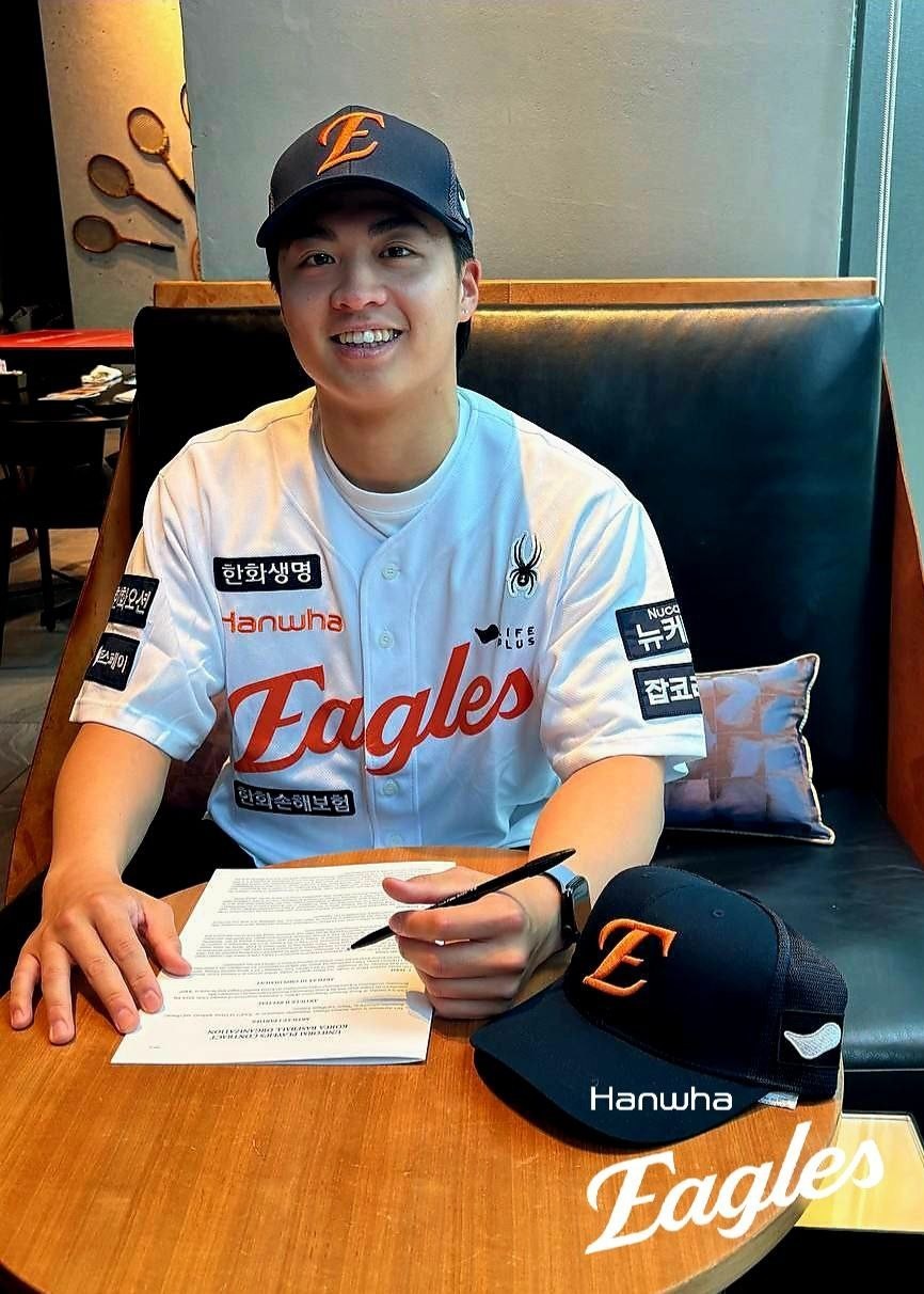 한화 이글스가 대만 출신 좌완 투수 왕옌청을 영입했다. 사진은 13일 한화에 입단한 왕옌청. /사진=한화 이글스 제공
