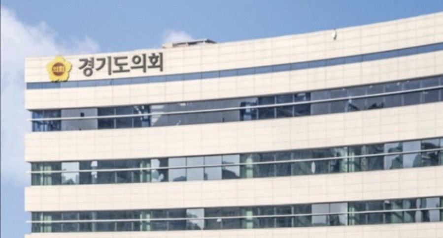 경기도의회 전경. /사진제공=경기도의회