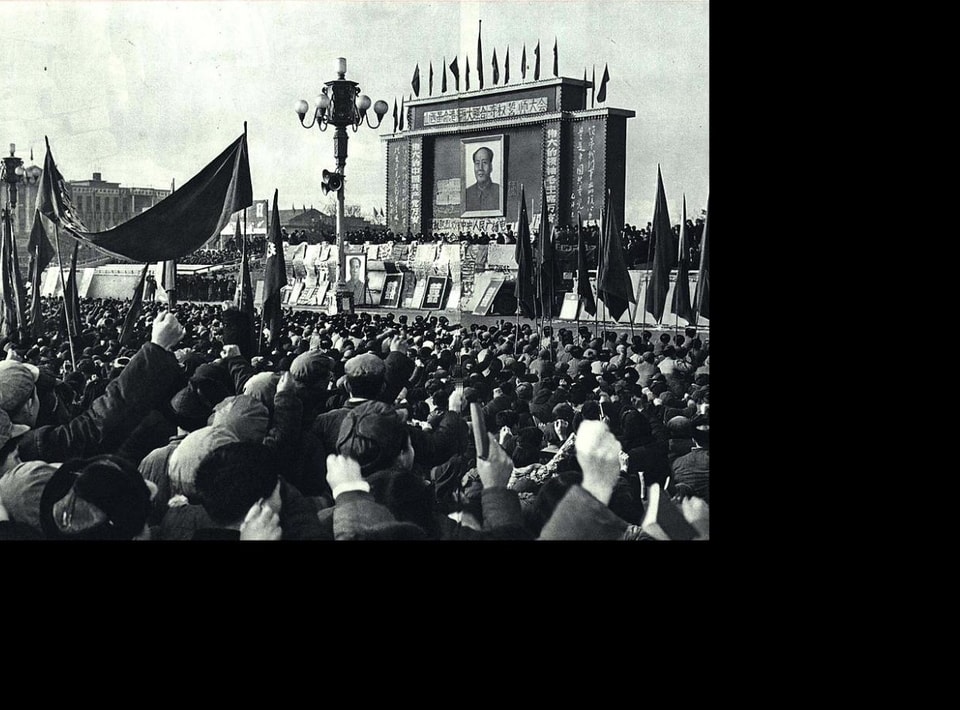 문화대혁명 (출처: 人民??, 1967, Public domain, via Wikimedia Commons)