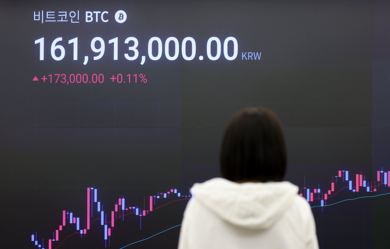 비트코인, 12만1000달러선 돌파… 국내도 역대 최고가 - 머니S
