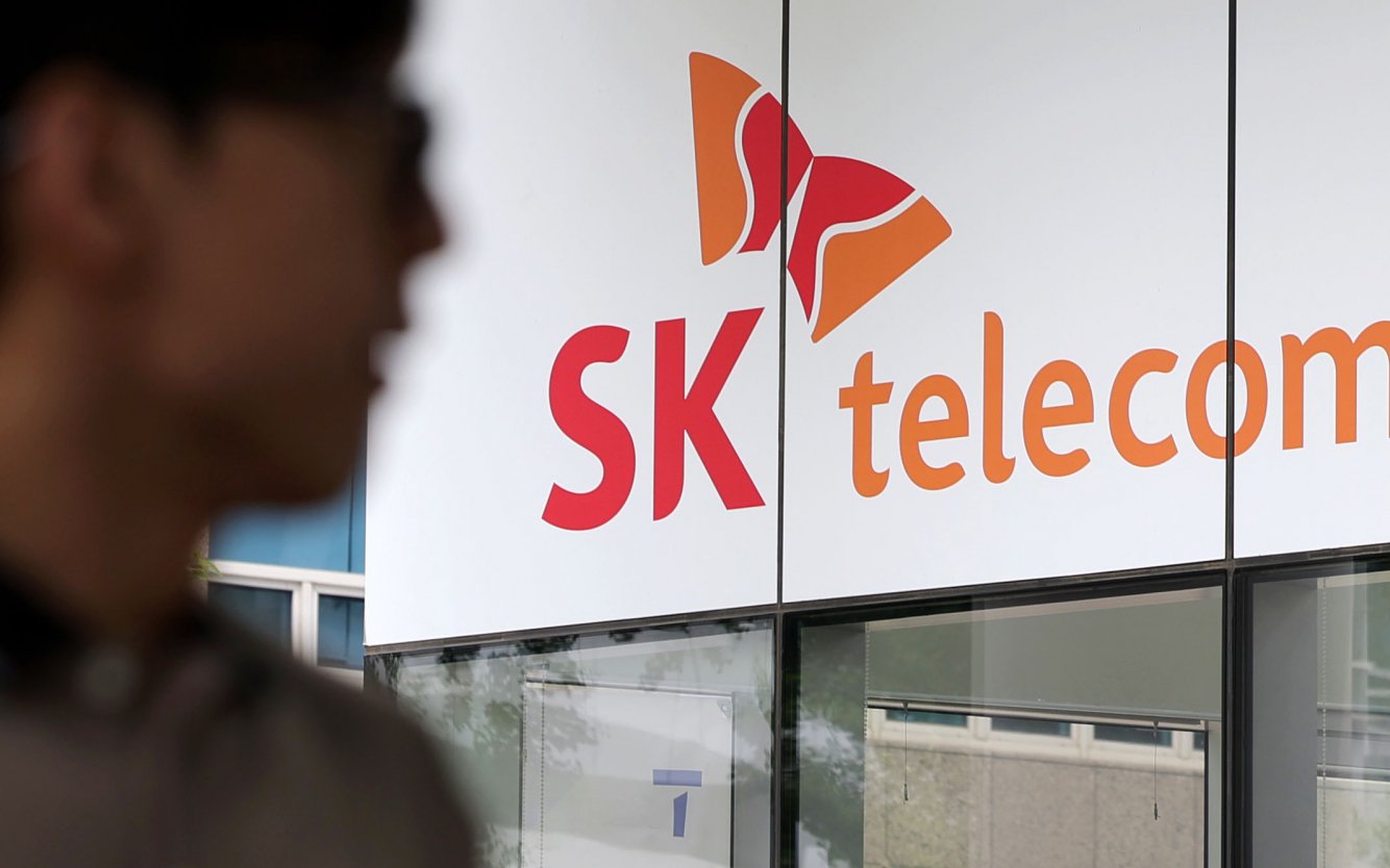 아침밥] 하나증권 