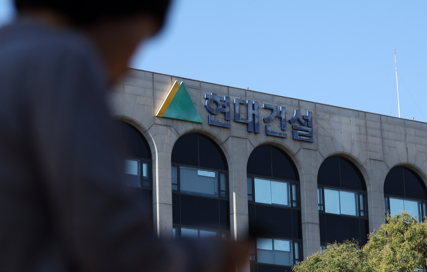 아침밥] 한화투자 