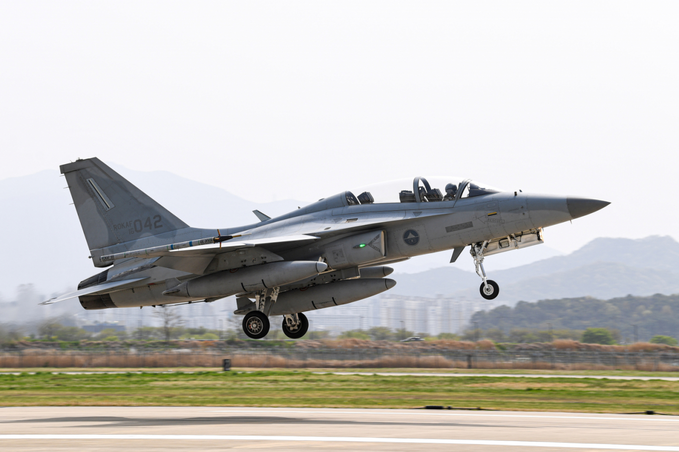 아침밥] 한투증권 