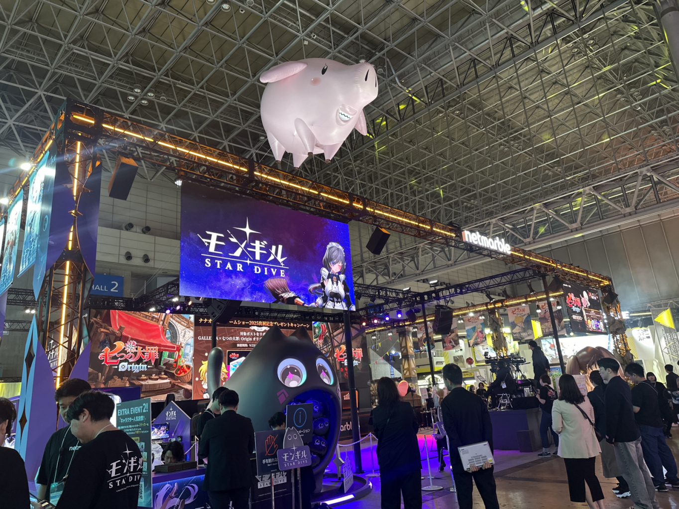 국내 게임 종목 부진 씻어낼까… KB운용, 글로벌 게임 ETF로 도전 - 머니S