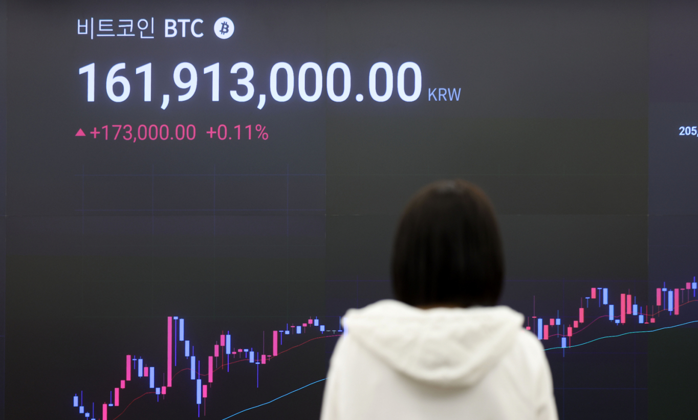 비트코인, 12만1000달러선 돌파… 국내도 역대 최고가 - 머니S