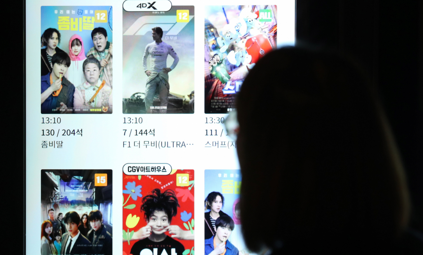 아침밥] 삼성증권 