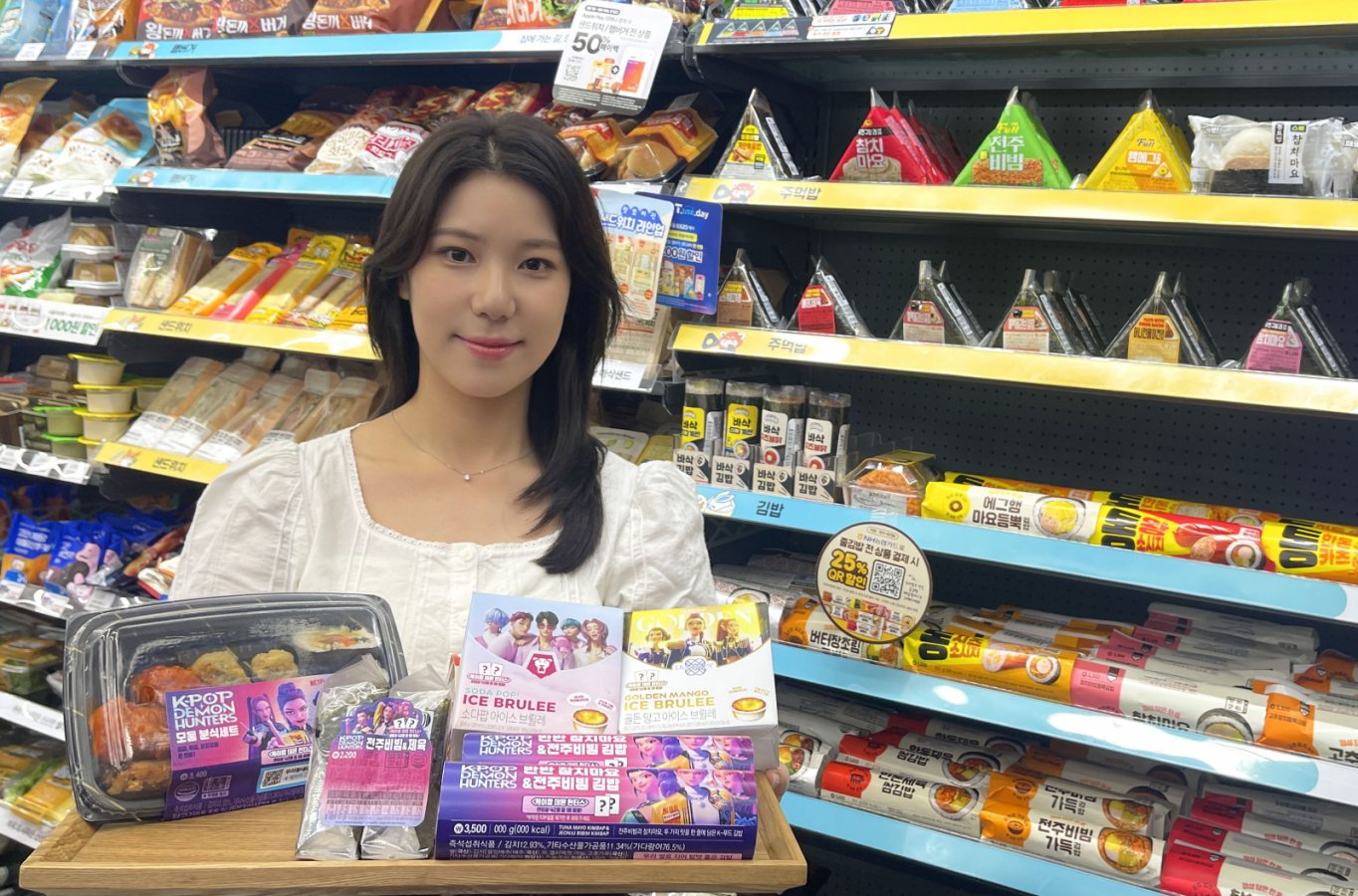 아침밥] IBK증권 