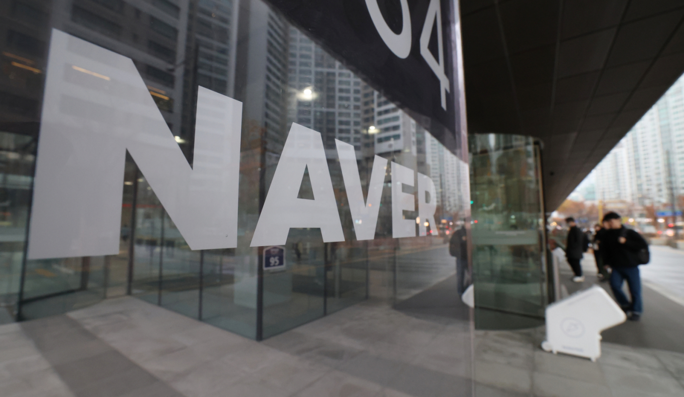 교보 증권 주가 (85) 사진