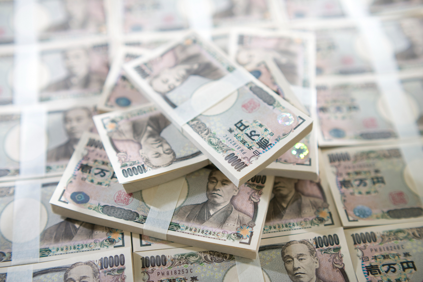 일본, 세계 최초 엔화 연동 스테이블코인 발행 예정 - 머니S