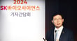 안재용 SK바이오사이언스 사장이 해외 시장을 공략하기 위해 투자를 늘리고 있다. 사진은 IDT바이오로지카 인수 소식을 알리는 안 사장. /사진=임한별 기자