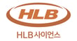 HLB사이언스가 미국 식품의약국(FDA)에 DD-S052P 임상 1b/2a상 IND(임상시험계획서)를 제출했다. /사진=HLB사이언스