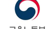 고용노동부 로고/사진=고용노동부