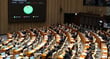 법인세율을 전 구간에서 1%포인트(p)씩 인상하는 법안을 두고 여야가 끝내 합의에 이르지 못하면서 정부 원안이 그대로 통과됐다. 사진은 728조 원 규모의 새해 예산안이 처리 법정 시한인 2일 서울 여의도 국회에서 열린 제429회국회(정기회) 제14차 본회의에서 2026년도 예산안 수정안이 찬성 248표, 반대 8표, 기권 6표로 통과되고 있는 모습. /사진=뉴스