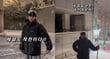 가수 임영웅이 제설작업에 직접 나선 모습이 공개됐다. /사진=임영웅 인스타그램