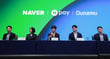 2025년 핀테크 업계에서는 네이버페이와 두나무의 결합이 공식화되며 결제와 디지털자산의 경계가 빠르게 허물어졌다. 사진은 이해진 네이버 이사회 의장이 지난달 경기 성남시 네이버 1784에서 열린 '네이버-네이버파이낸셜-두나무 3사 공동 기자간담회'에서 발언하는 모습. 왼쪽부터 박상진 Npay 대표, 최수연 네이버 대표이사, 이 의장, 송치형 두나무 회장, 오경석 두나무 대표이사./사진=뉴시스